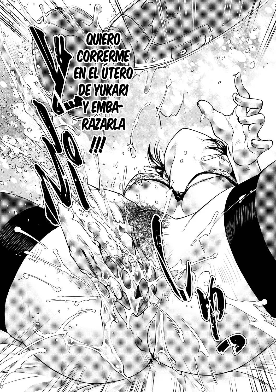 Futanariple ♥ Bakaple page 9 full