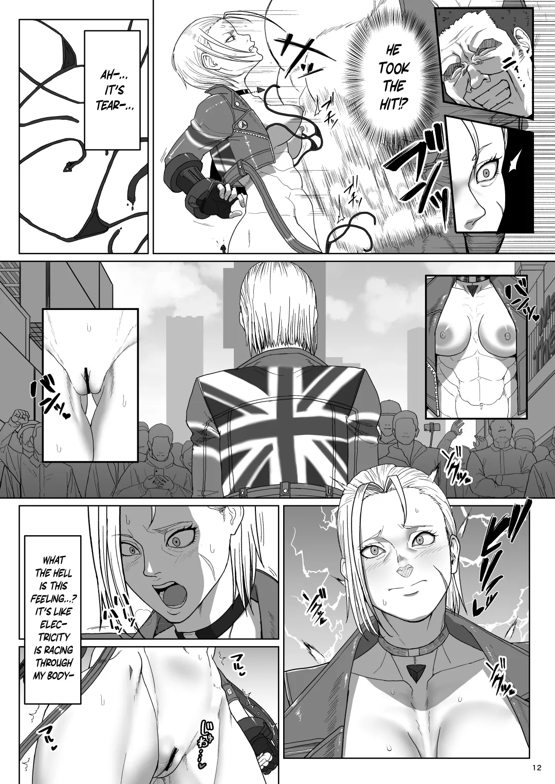 World Streaking Tour page 11 full