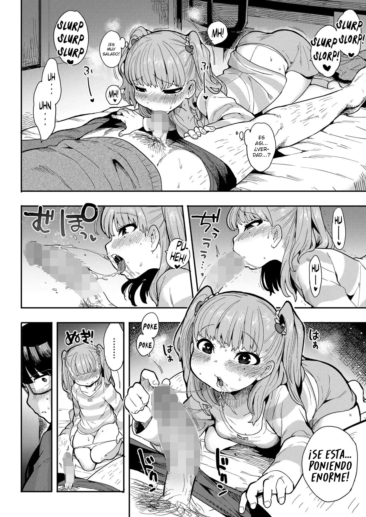 Senobi shitatte Koi Shitai! page 12 full