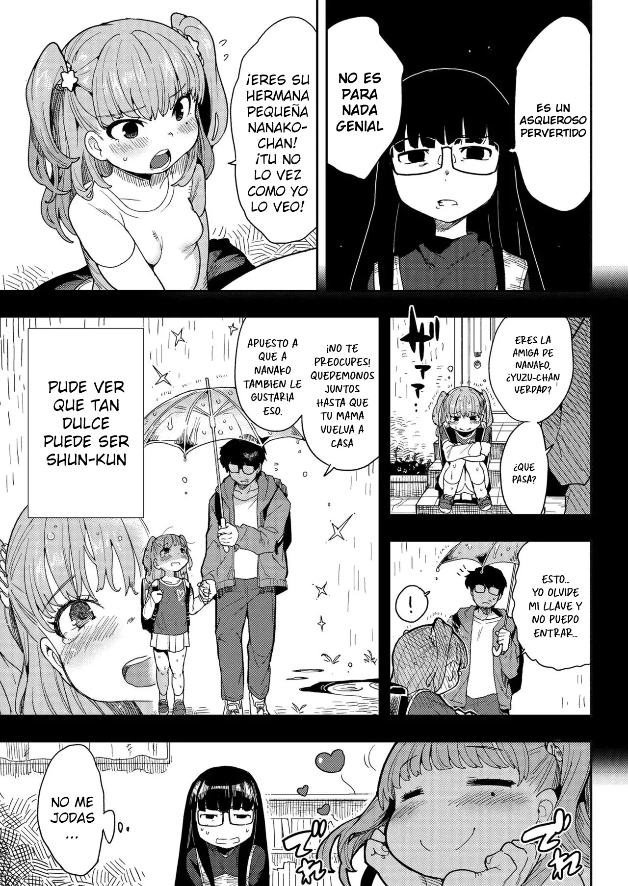 Senobi shitatte Koi Shitai! page 3 full