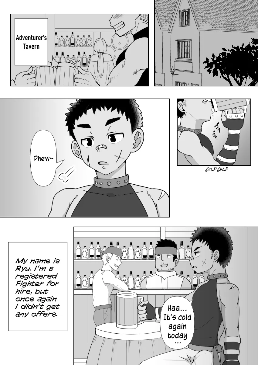 I became the Megadick Hero’s companion page 4 full