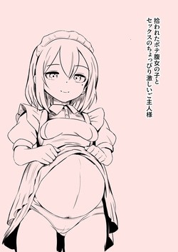 A little bit intense master of sex with a picked up bosom girl