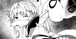 유이 쇼세츠 VS 해마