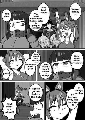 カイガ【kaiga】 - Lamia VORE comic (8p) ENG ver cover