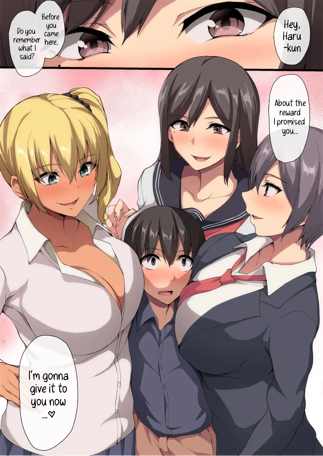 お姉ちゃんとのラブラブ生活～初体験はハーレムで～ | My Lovely Dovely Life With Onee-chan～ My First Time Will Be In a Harem～ page 12 full