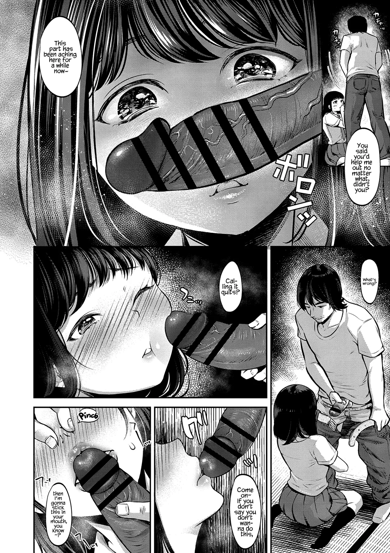 TABOO -Kanzenhan-｜TABOO -Complete Version- page 10 full