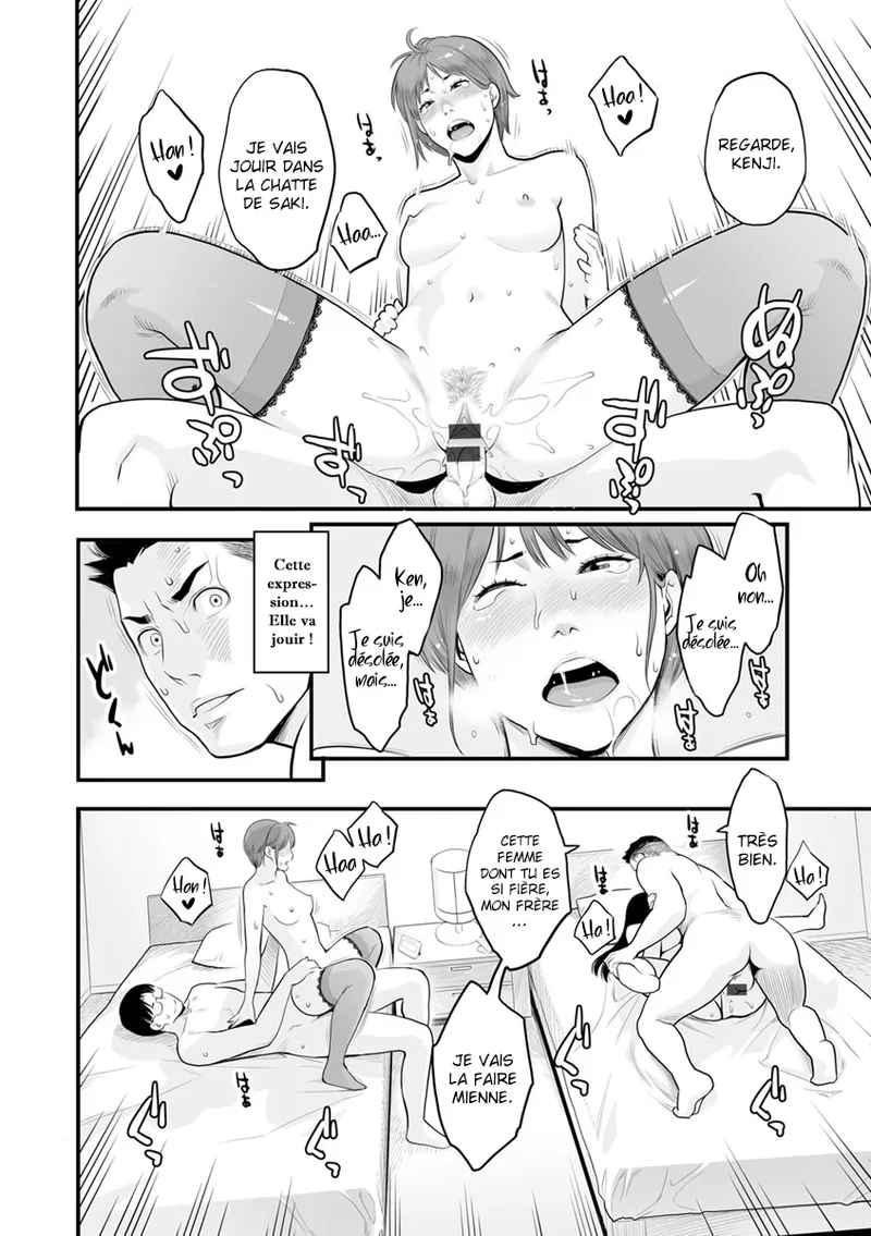 Echange ! page 12 full