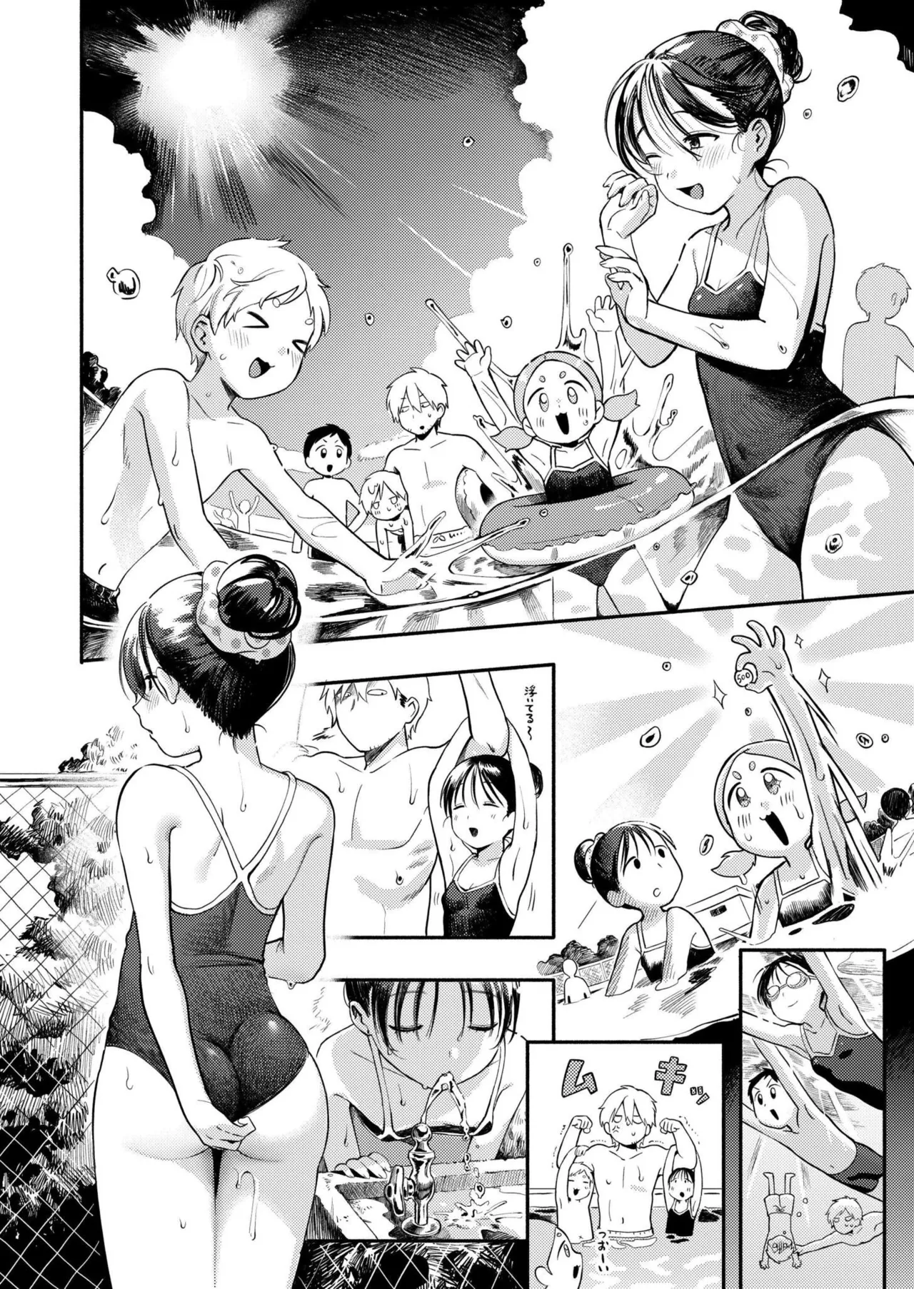 Comic Kaien VOL.27 page 6 full