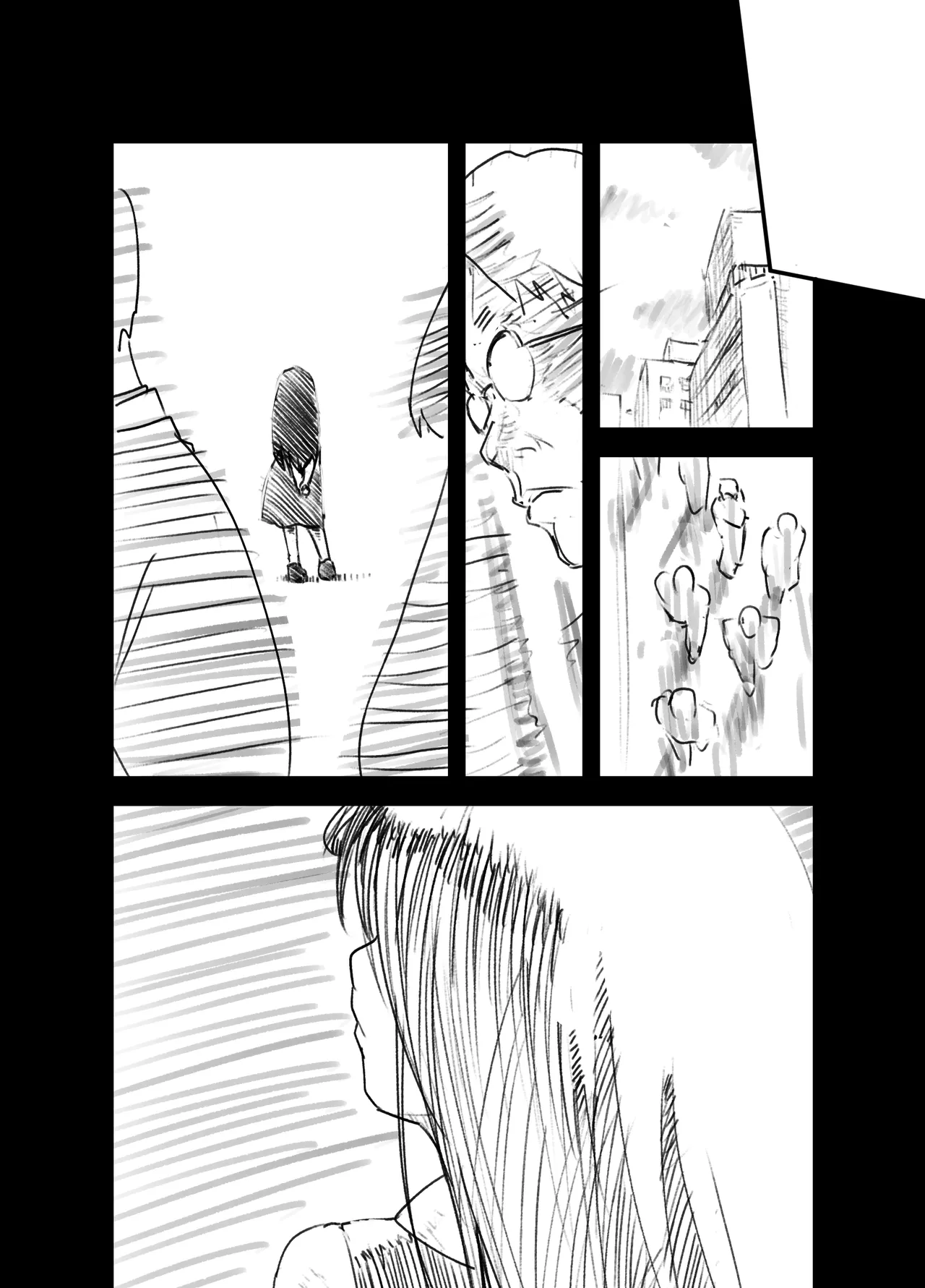 Hirukage Yokochou no Ageha page 6 full