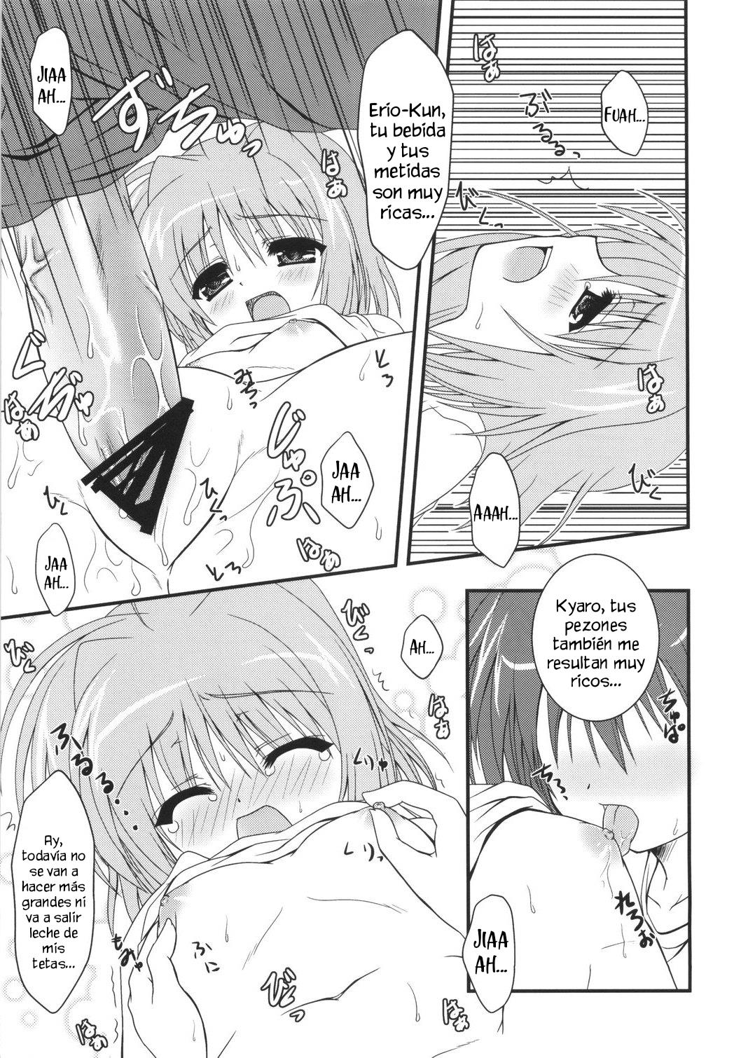 Caro to Keshikaran Koto o Suru Hon page 10 full