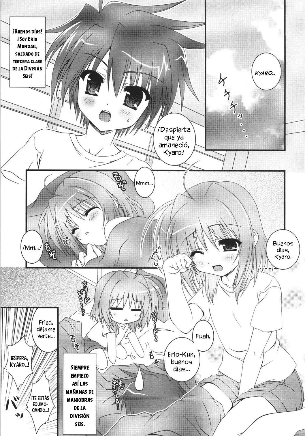 Caro to Keshikaran Koto o Suru Hon page 4 full