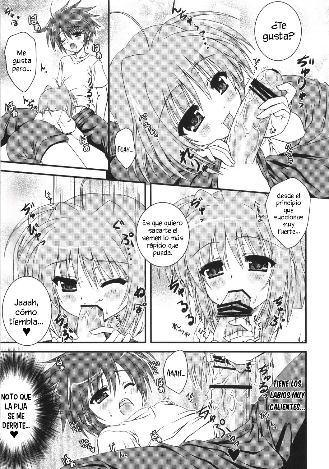 Caro to Keshikaran Koto o Suru Hon page 6 full