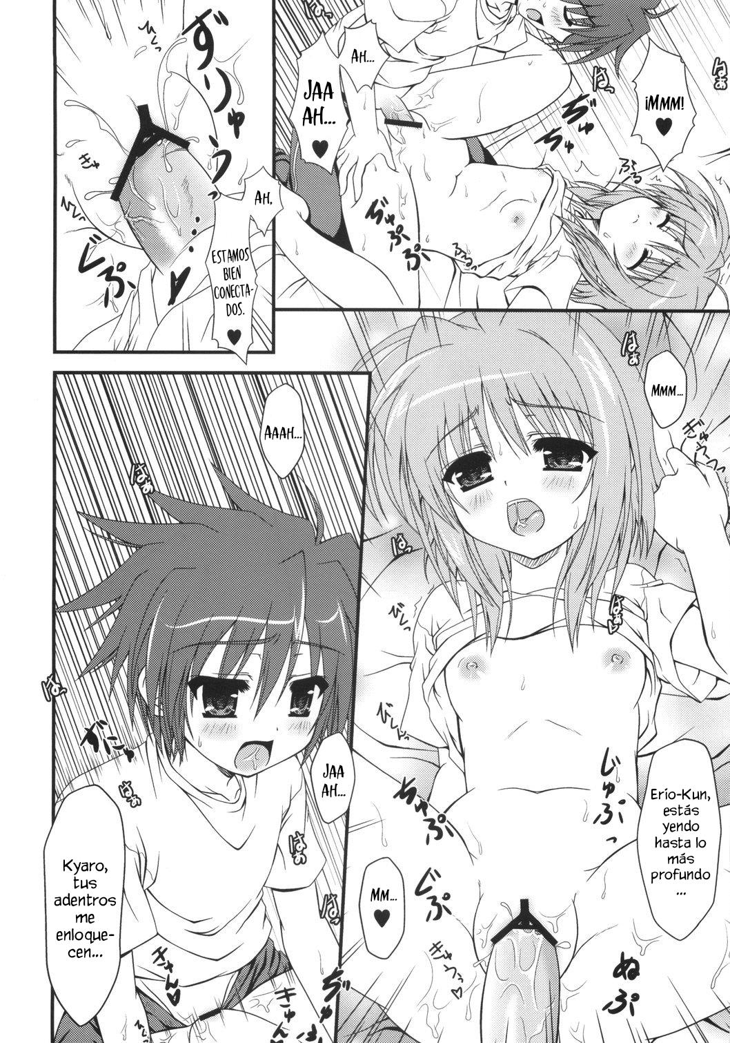 Caro to Keshikaran Koto o Suru Hon page 9 full