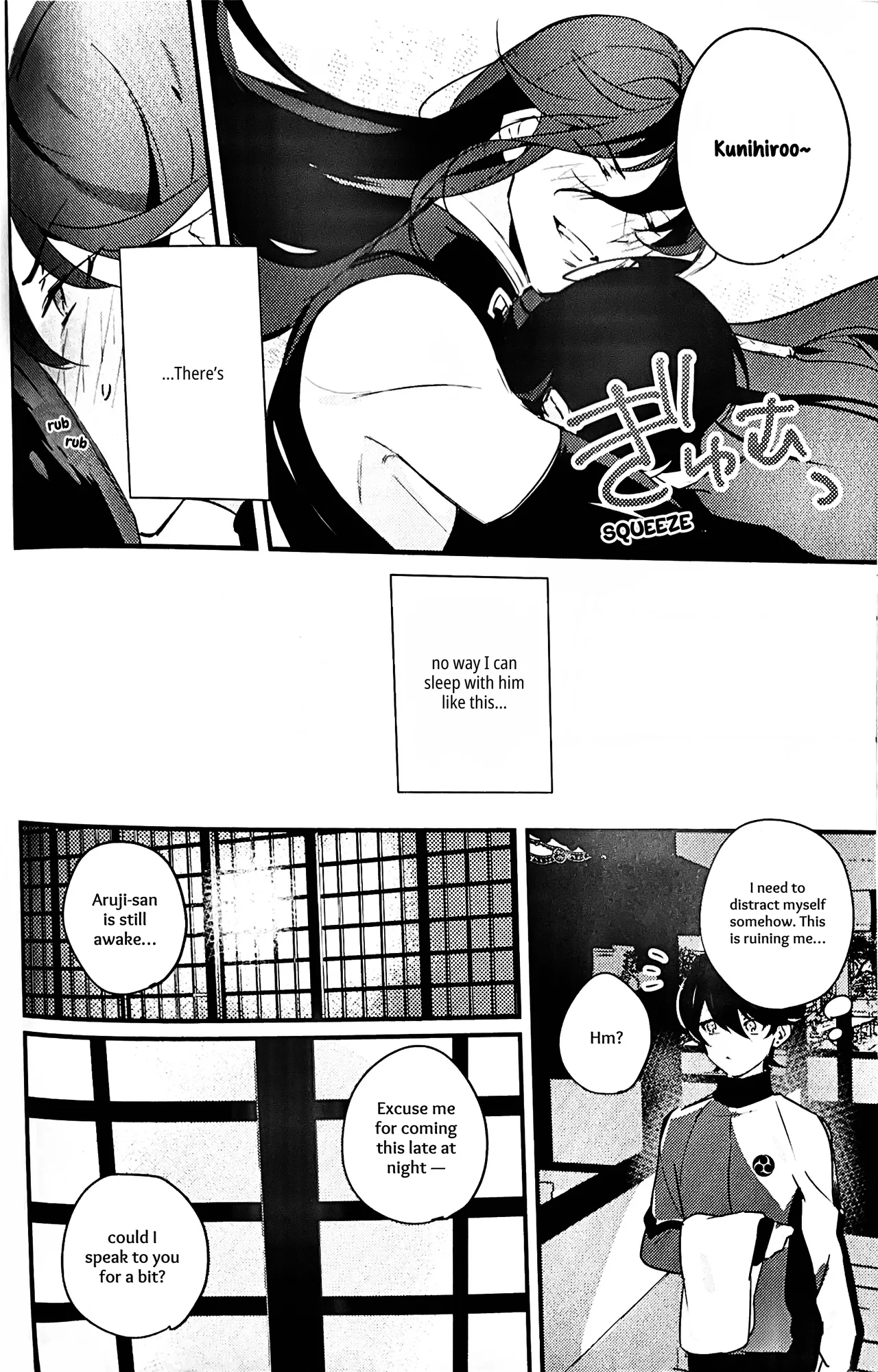 Kimi no Te | Your Hand page 11 full