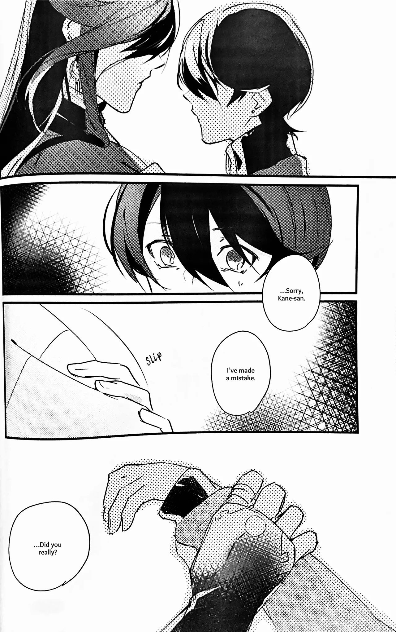 Kimi no Te | Your Hand page 5 full