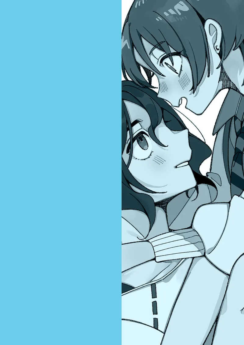 5/ 3 Supakomi shinkan sanpuru page 5 full