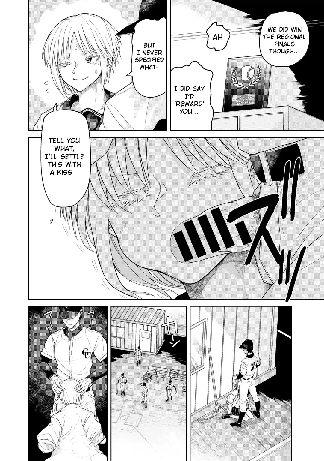 Kōshien no Mamono-kun | The Monster of Koshien page 4 full