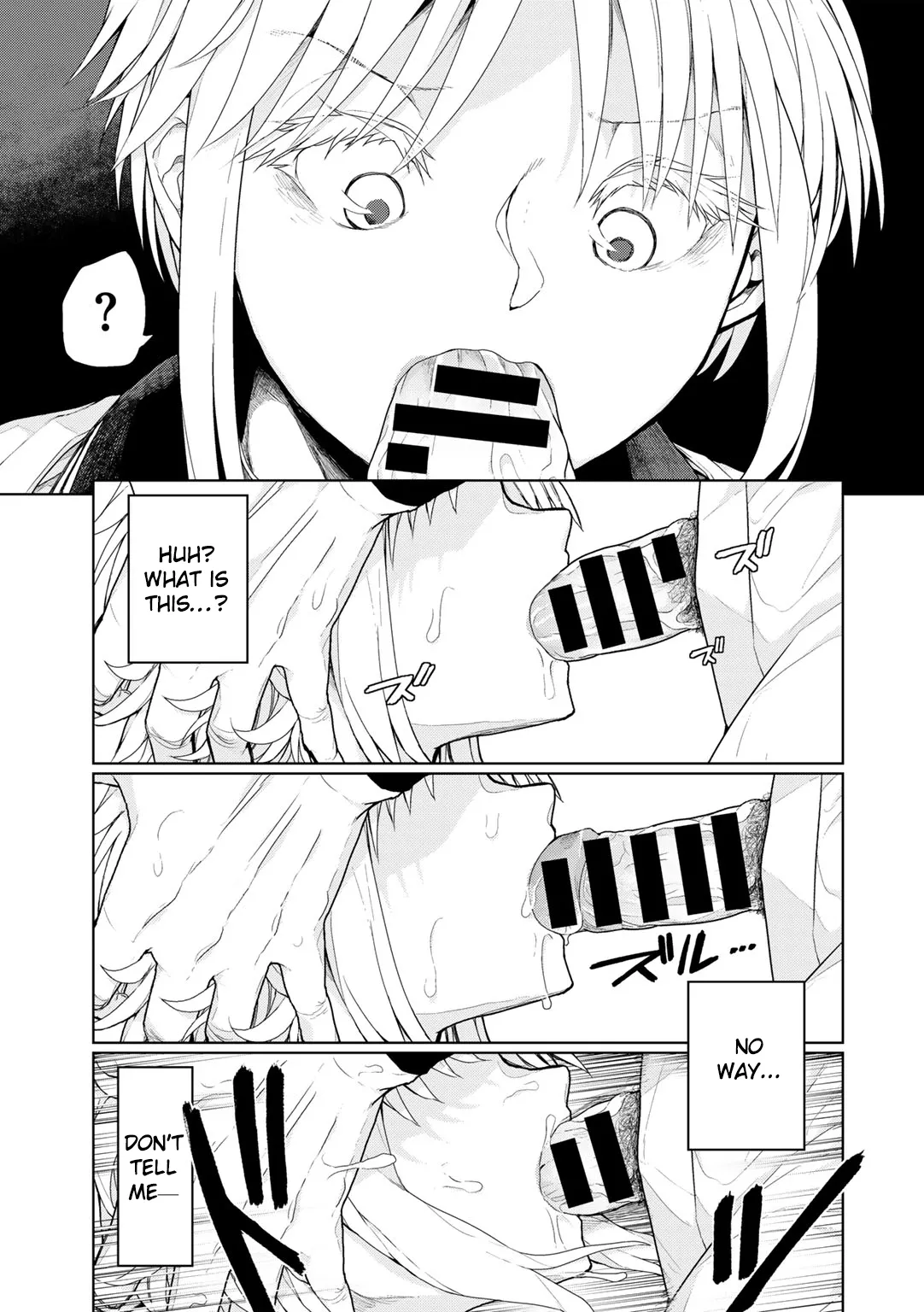 Kōshien no Mamono-kun | The Monster of Koshien page 5 full