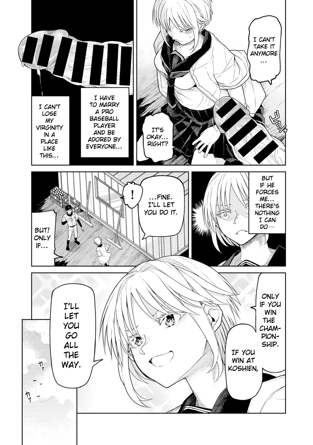 Kōshien no Mamono-kun | The Monster of Koshien page 9 full