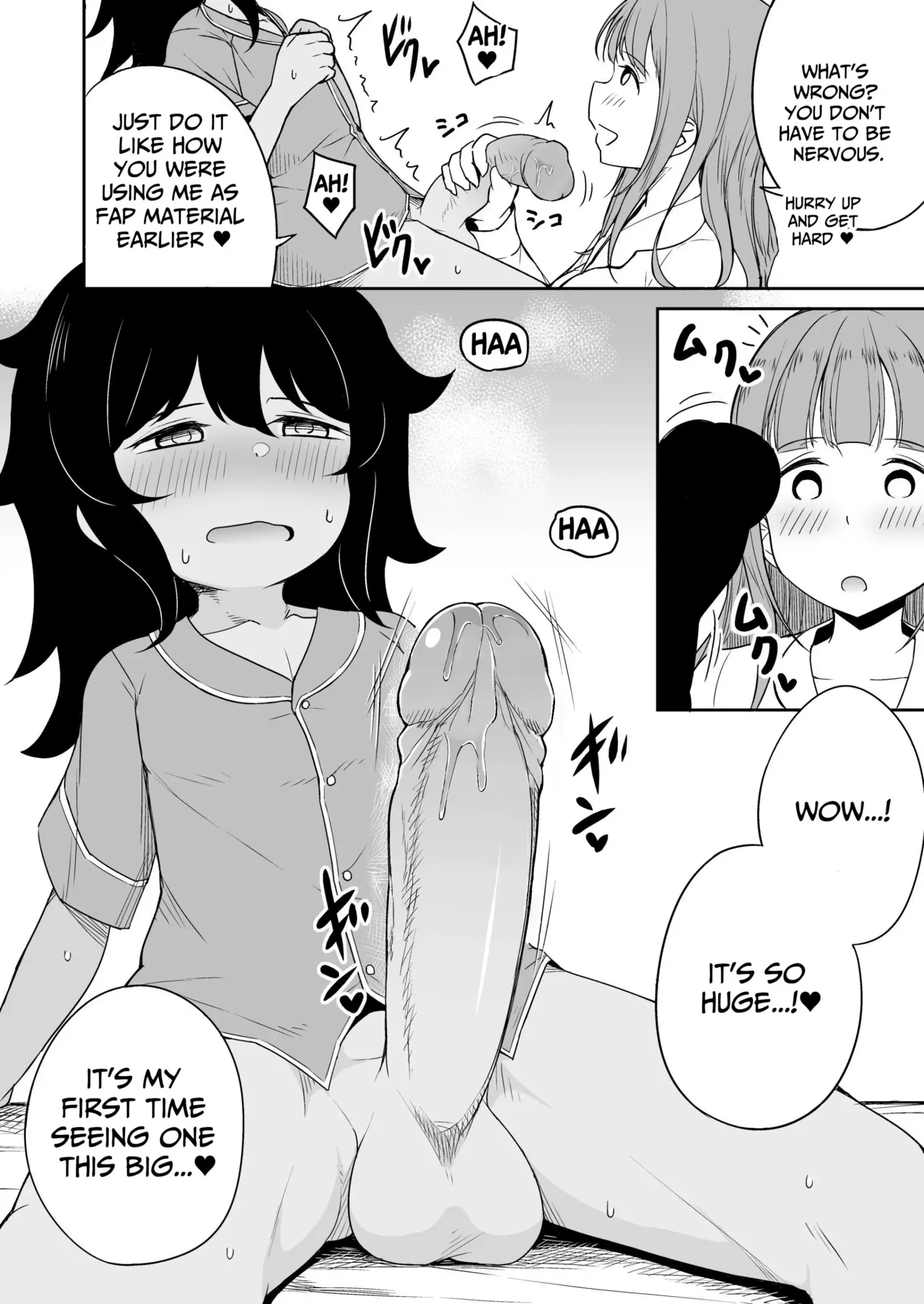 Musuko no Otomodachi to SeFri ni Narimashita | I Became Fuck Buddies With My Son's Friend page 11 full