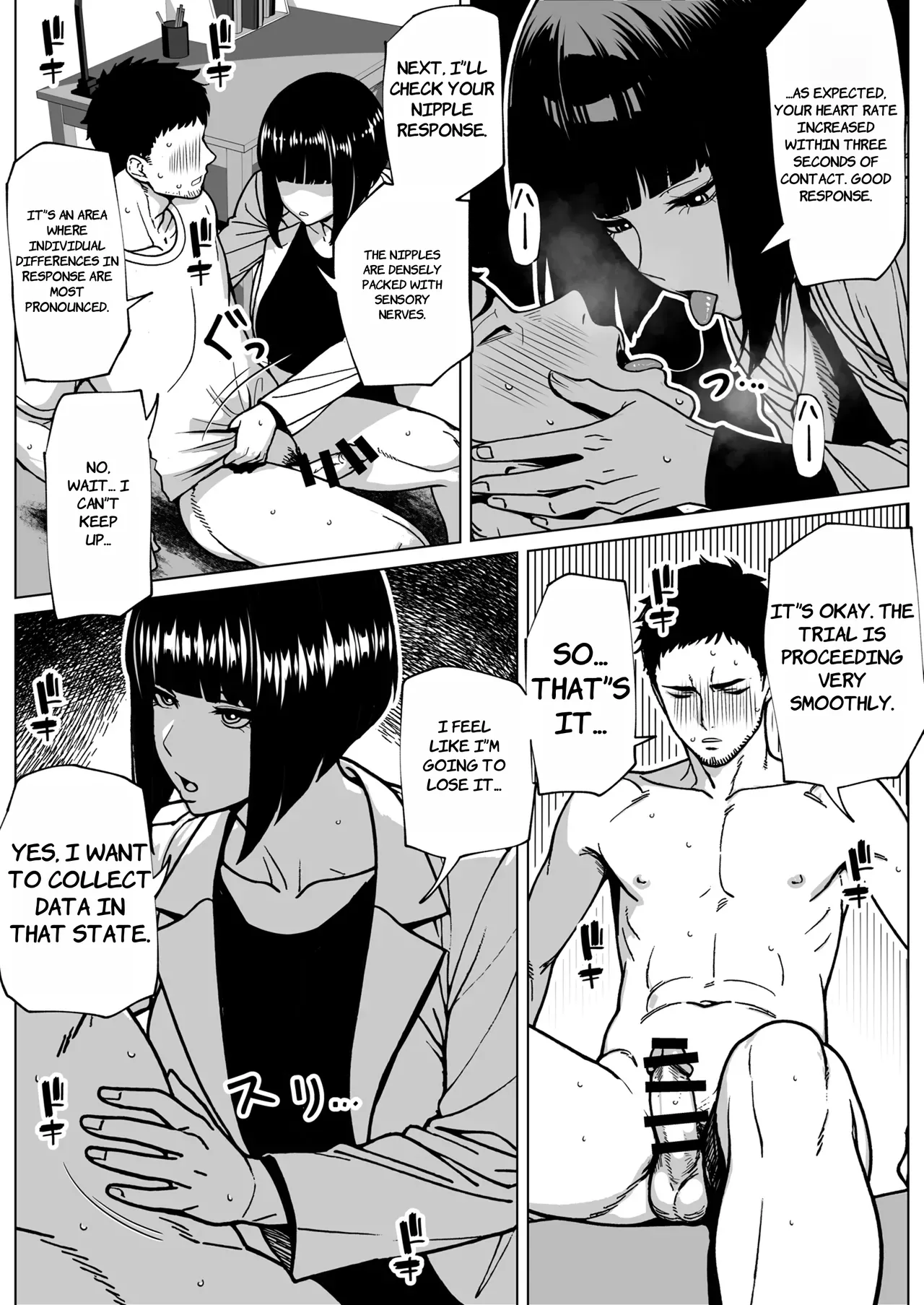 Mondai Arimasen, Watashi mo Tatteimasu - English page 12 full
