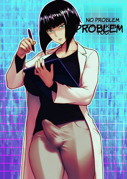 Mondai Arimasen, Watashi mo Tatteimasu - English