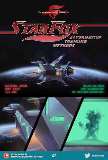 [ladydino]Starfox Alternative Training Methods Comic! cover