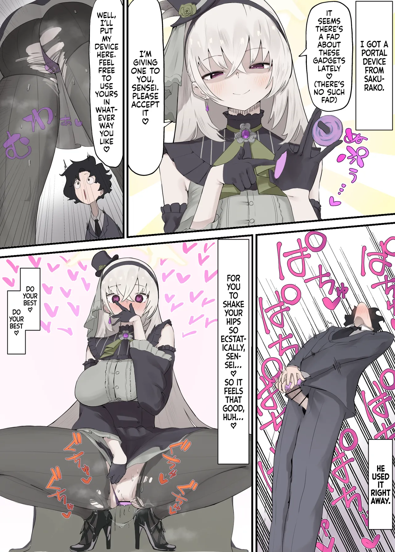 Sakurako kara Tensou Souchi wo Moraimashita | I got a Portal Device from Sakurako page 1 full