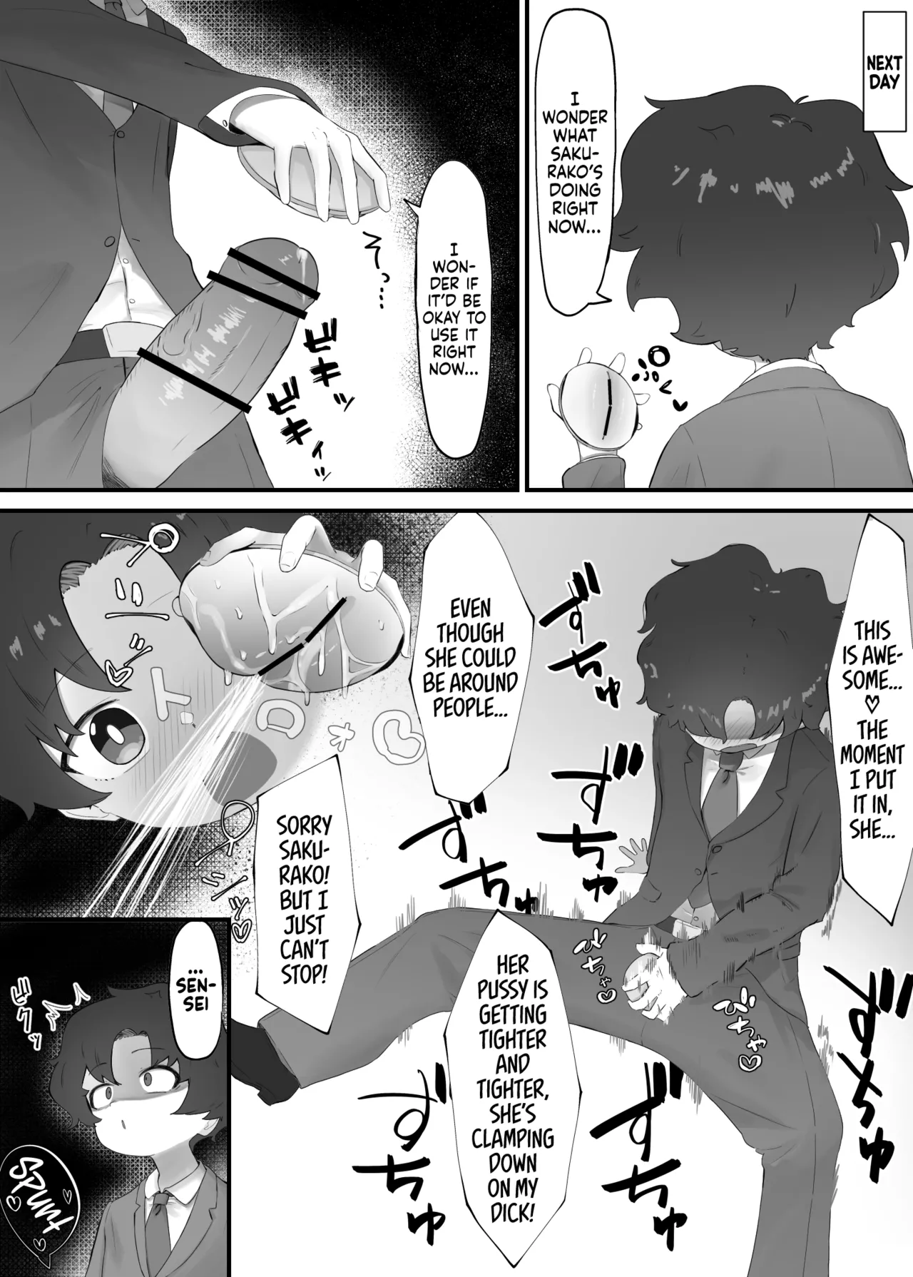 Sakurako kara Tensou Souchi wo Moraimashita | I got a Portal Device from Sakurako page 2 full