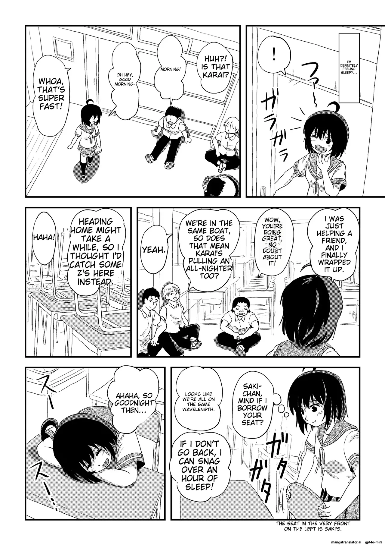 Chiru Exposure 23 page 12 full