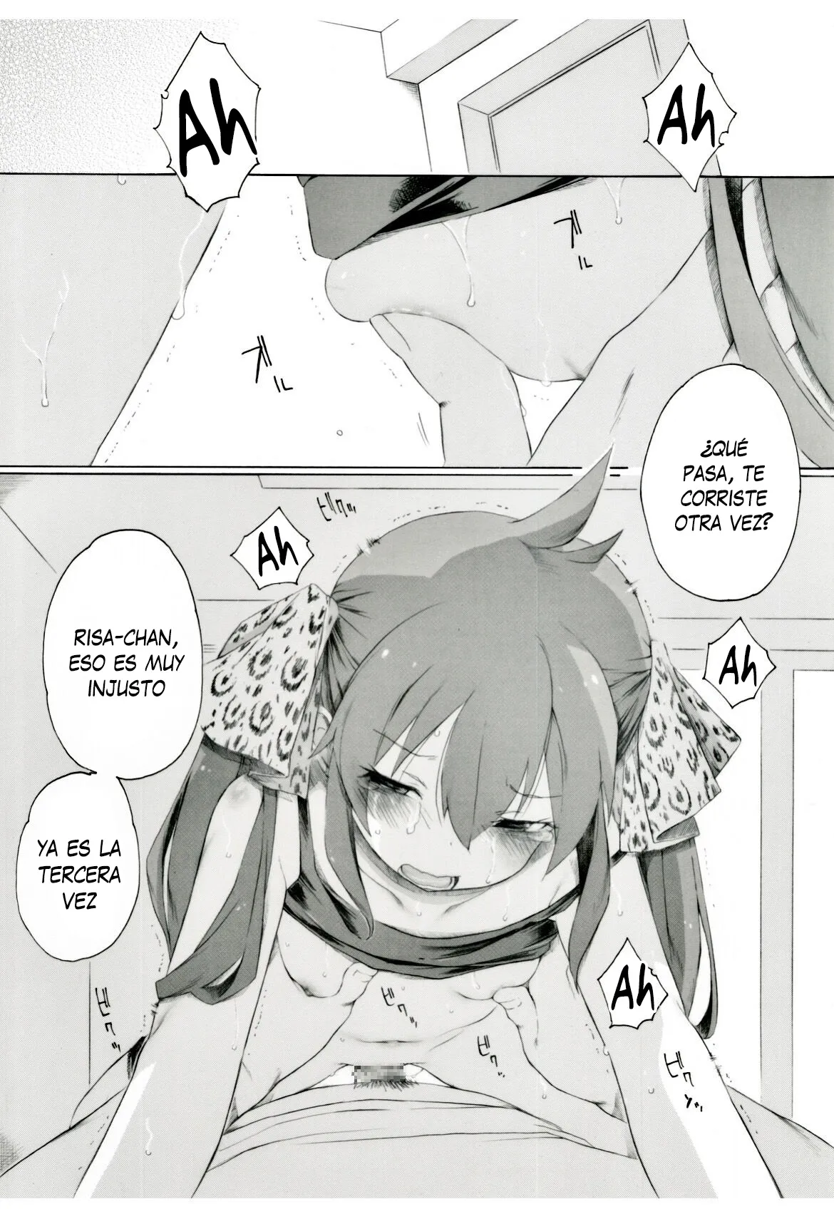 Matoba-san ga Yuuki-ke ni Chokuchoku Iribitatte Iruyou desu - Parece que Matoba-san suele pasar el rato en la casa de Yuuki page 2 full