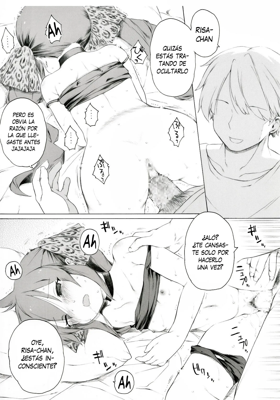 Matoba-san ga Yuuki-ke ni Chokuchoku Iribitatte Iruyou desu - Parece que Matoba-san suele pasar el rato en la casa de Yuuki page 5 full