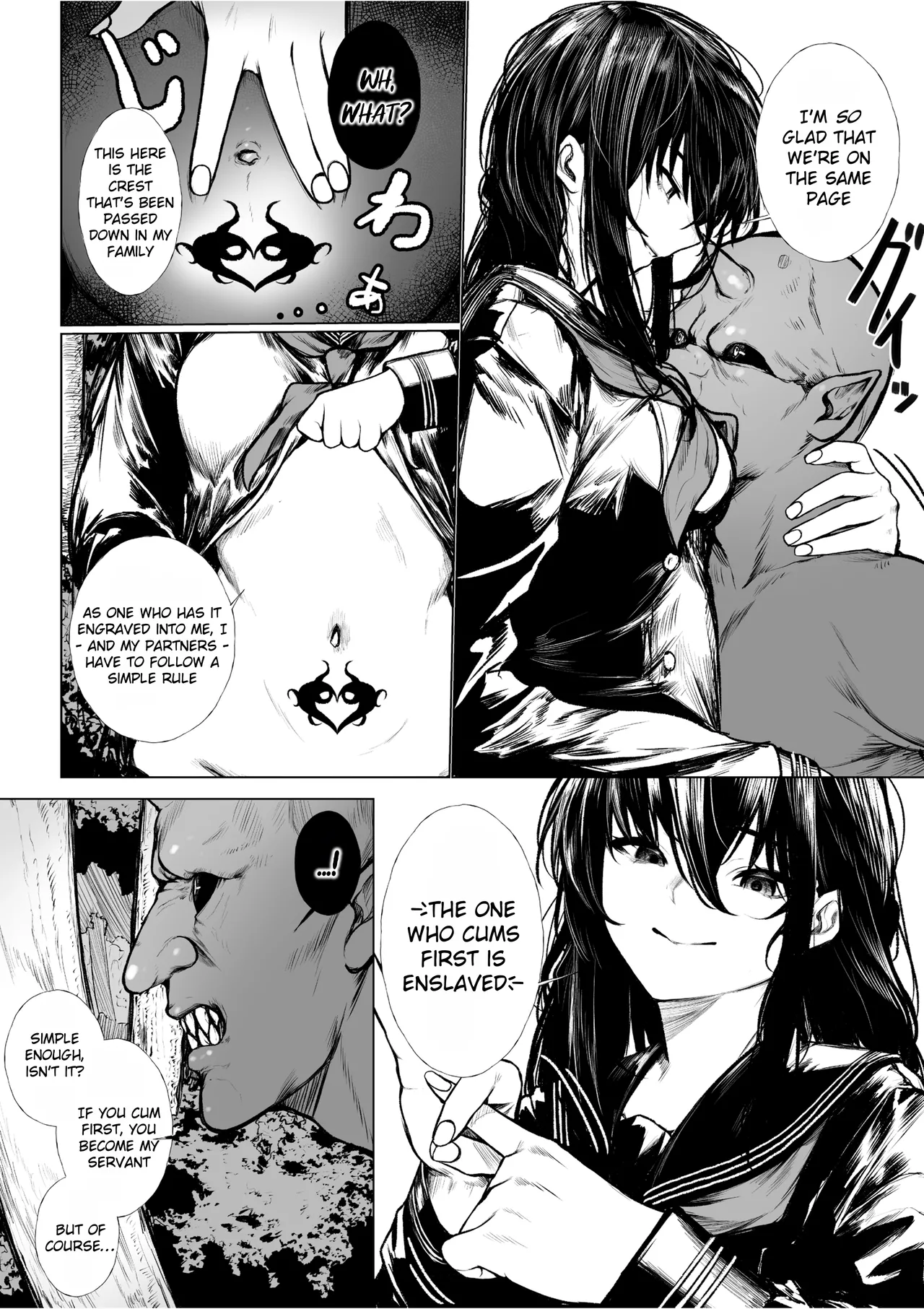 Haraiya Isn't Going to Lose to a Little Demon page 3 full