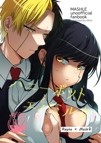 [ＳＨＫa)Hanīpotto to ebamiruku(mashle) cover