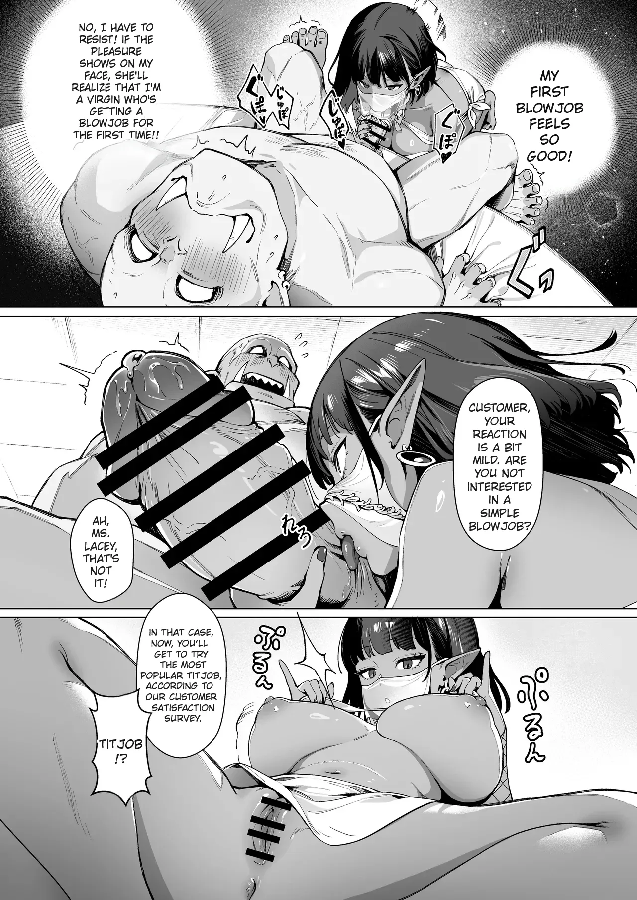 Fairy Brothel : The Virgin Orc Assigned To The Dark Skinned Elf page 9 full