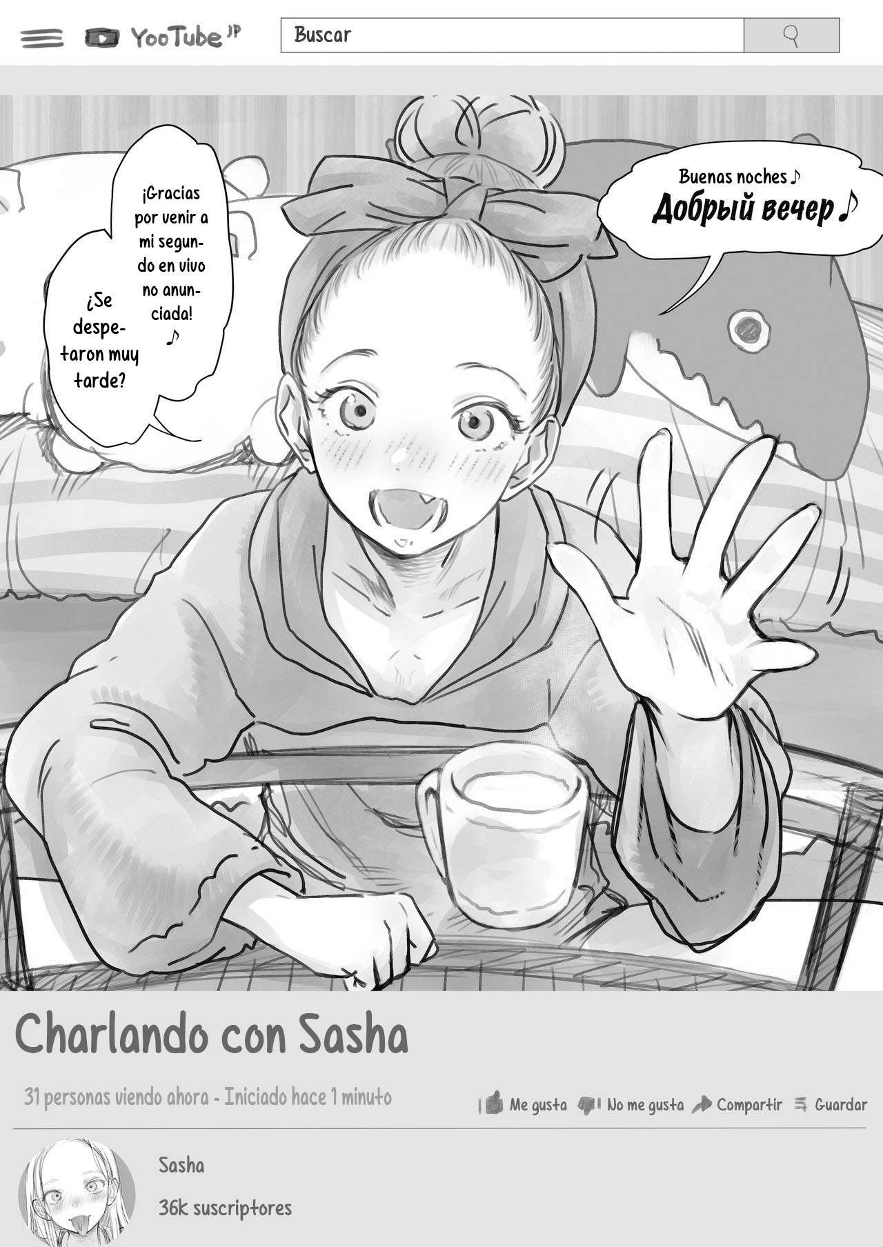 Sasha-chan no YooTube Haishin. Okiniiri Sex Friend Shoukai 2  | La Transmisión de YooTube de Sasha-chan. Presentación de sus Amigos Sexuales Favoritos 2 page 1 full