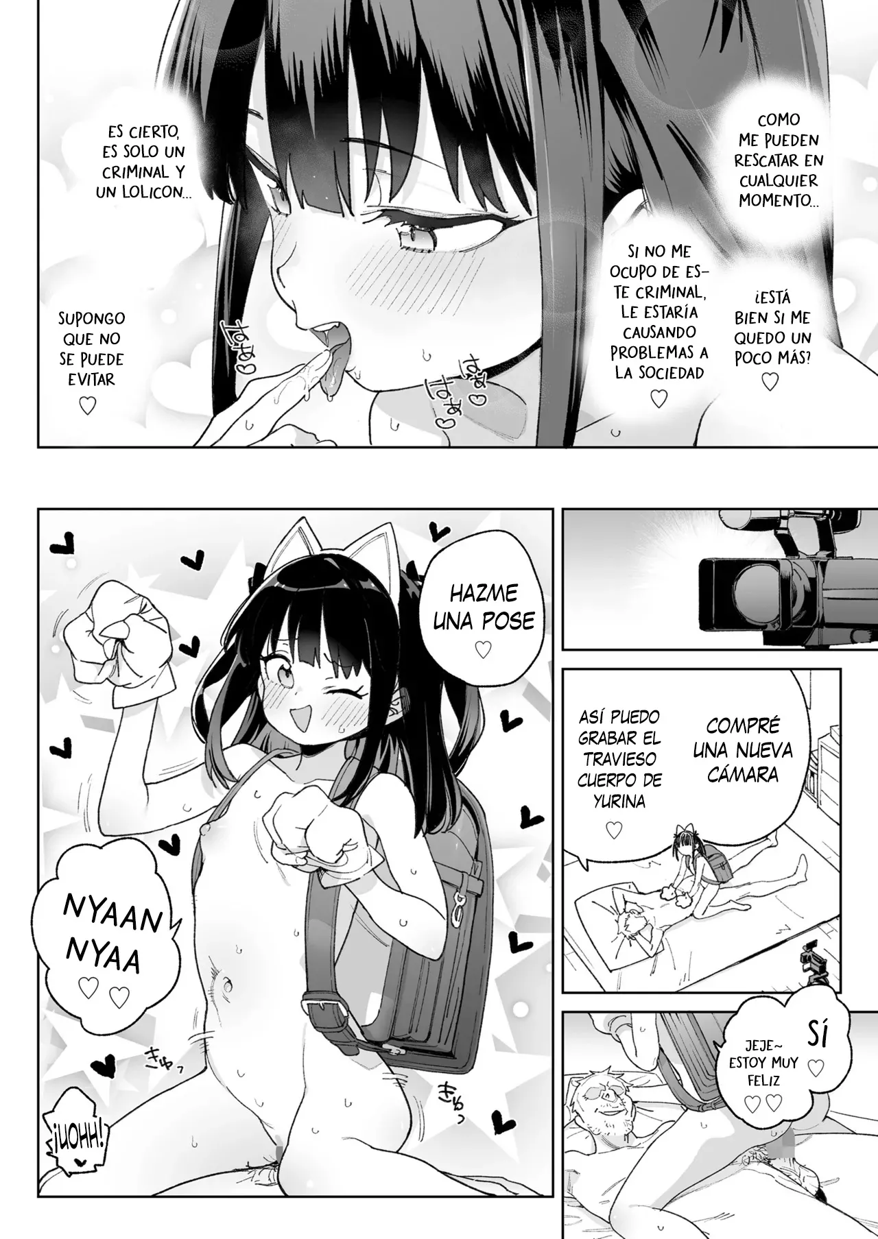 Nani mo Omoidasenai!!! - ¡¡¡No puedo recordar nada!!! page 12 full