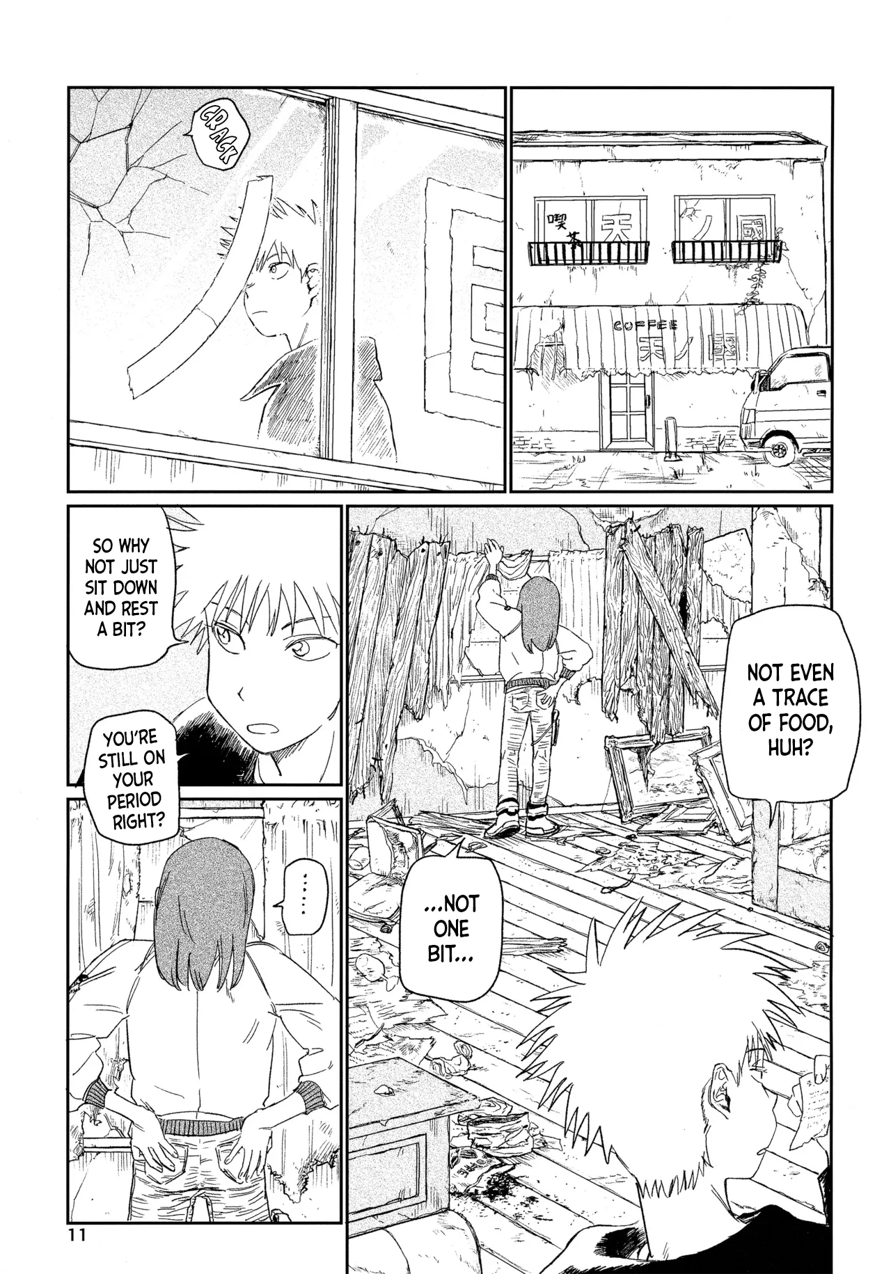 Always Tengoku | オールウェイズ天国 page 10 full