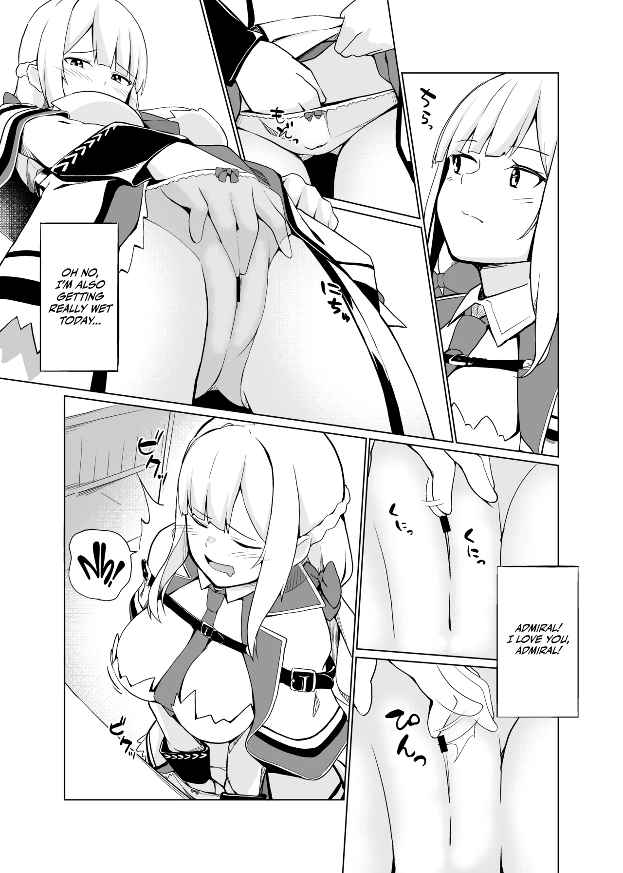 Maryland wa Hagemitai - Maryland wants to get laid page 7 full