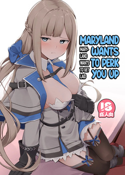 Maryland wa Hagemitai - Maryland wants to get laid