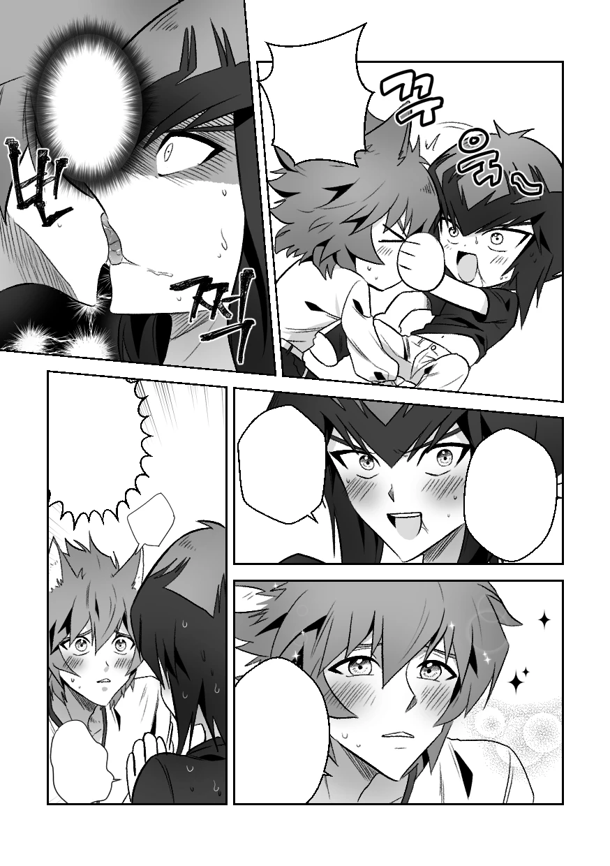 Even as a puppy, this body wants to fight fiercely with you page 11 full
