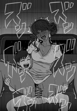 Lip-san vs. Yarichin Harut