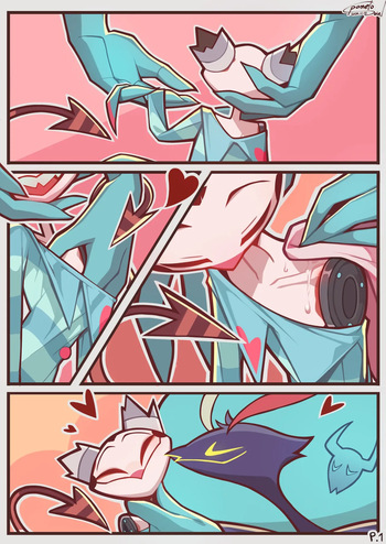 [PomeloSoul] Just The Usual cover