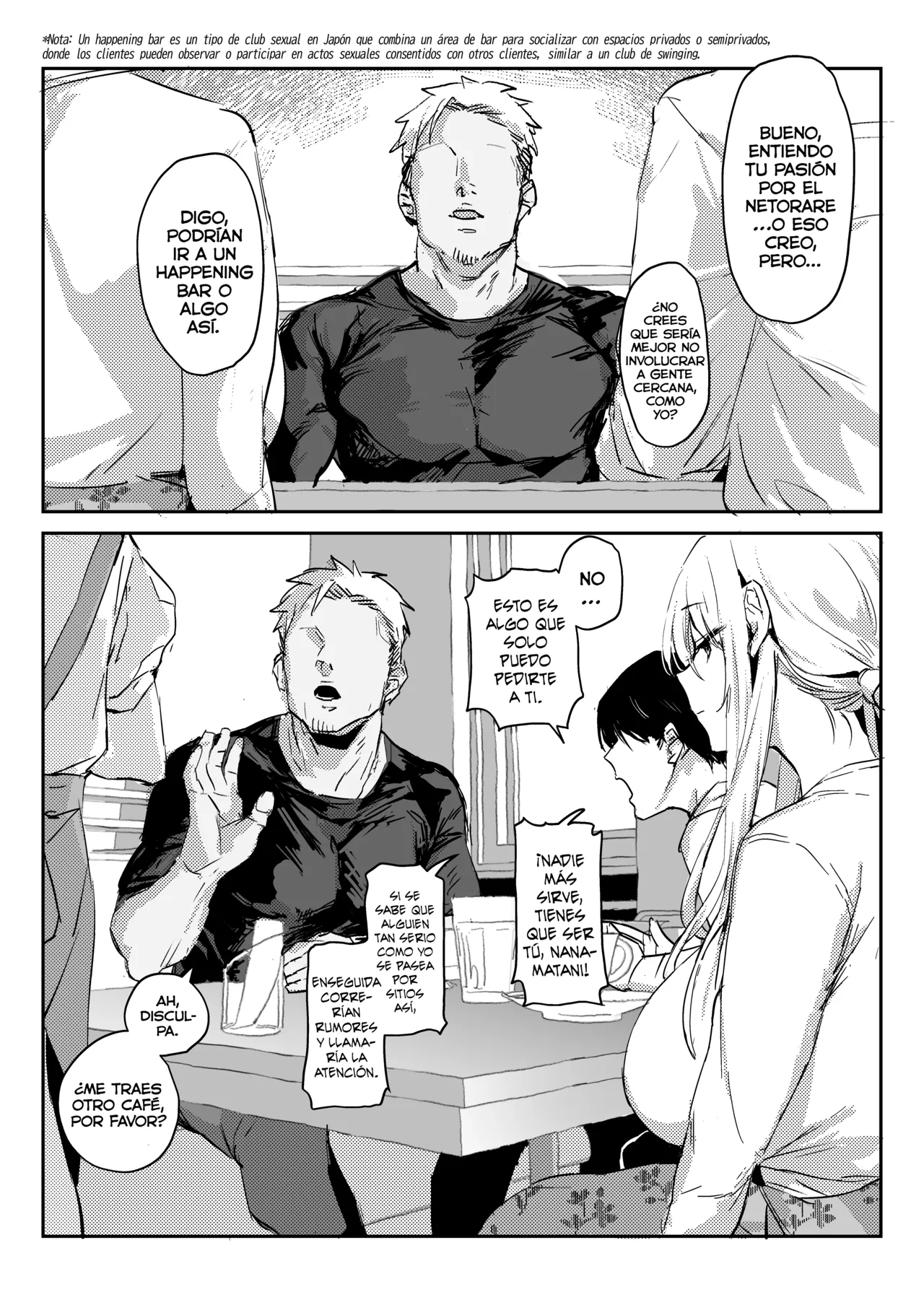 Niizuma no Koharu, Netorase page 12 full