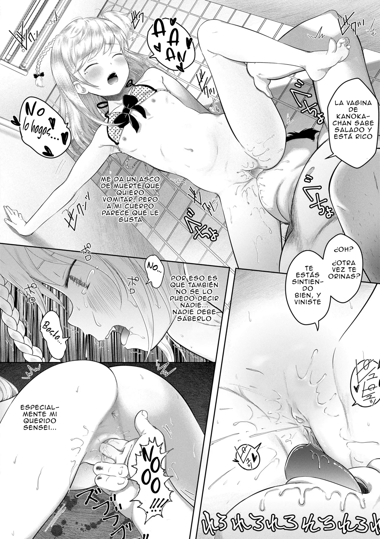 5 No 2 to 3 no 2 no Koibana. 2 Jikanme!! page 12 full