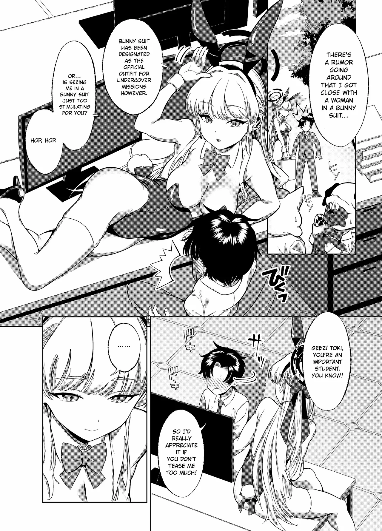 Itazura o Shite Shimaimasu yo? | I'm Going to End Up Teasing You, You Know? page 3 full