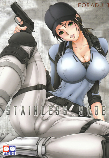(C79) [Kesshoku Mikan (Anzu, ume)] Stainless Sage (Resident Evil) [French] {SAXtrad} cover