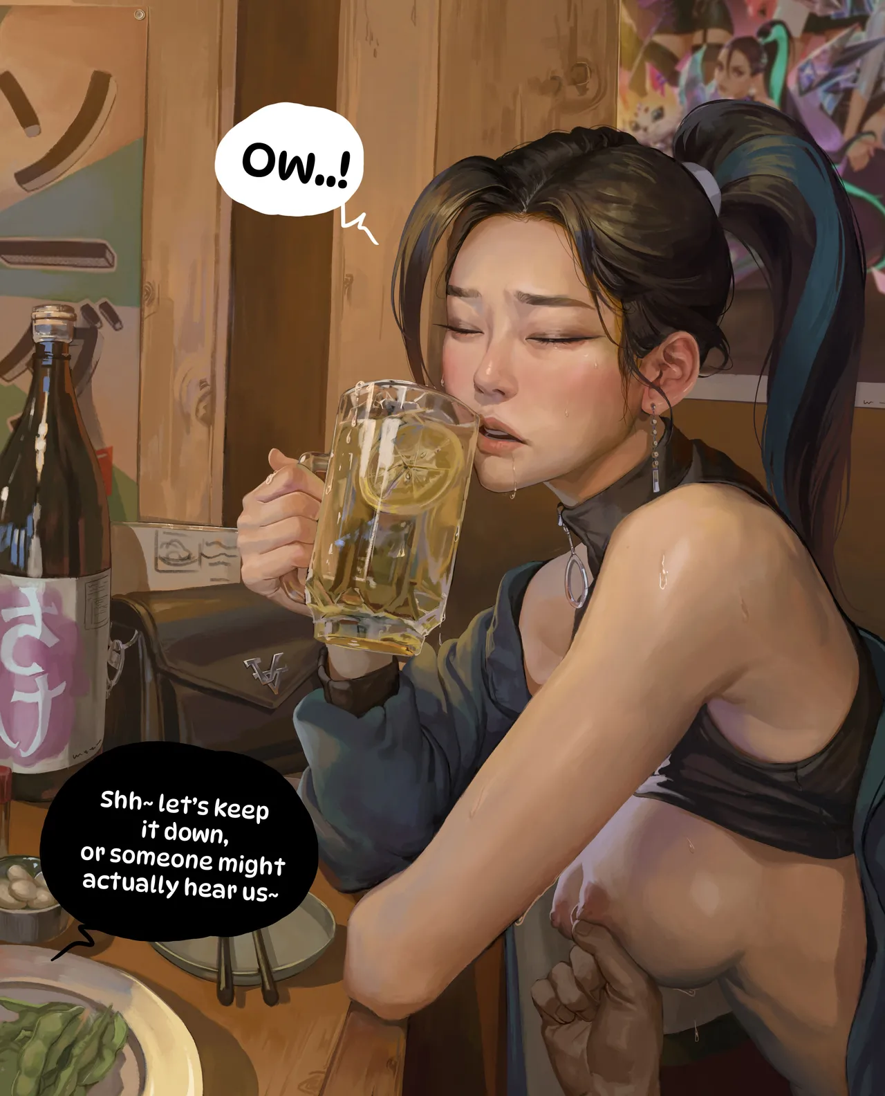 Reward 102 - Kai'sa part 1 page 12 full