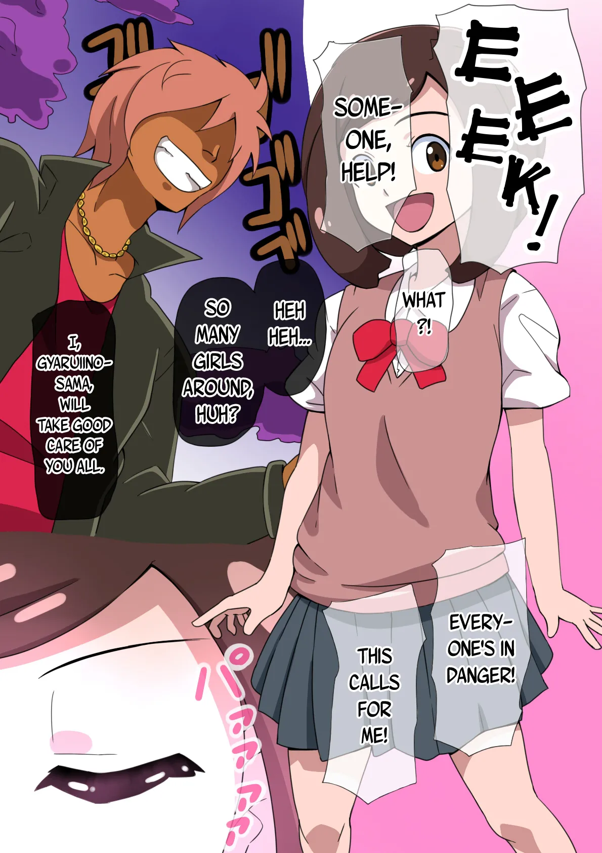 Magical girl Shiny Luceria page 1 full