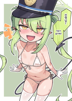 Nozomi kara wa Nogarerarenai! Hotel Ecchi